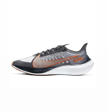 Nike Zoom Gravity Smoke Grey