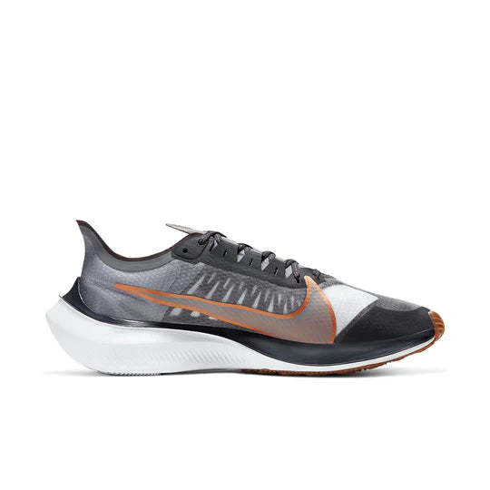 Nike Zoom Gravity Smoke Grey